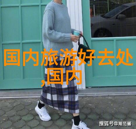 双人上下打扑克的高潮迭起