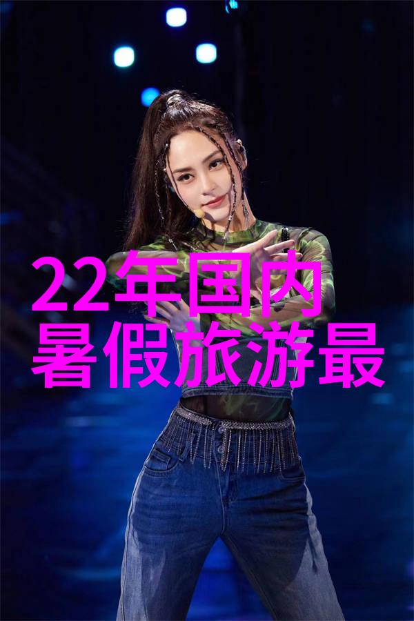 中国自驾游经典之旅云南大理香格里拉行程