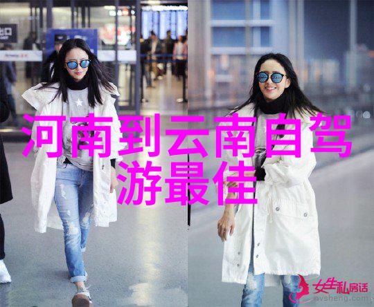 慈禧秘密生活国语我是如何揭开她的日常之谜