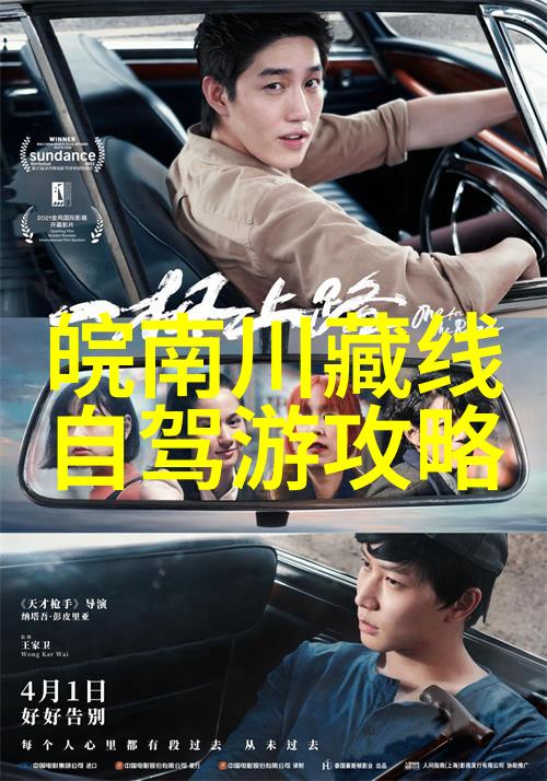 孩子们的甜蜜创作简单而美味的自制甜品
