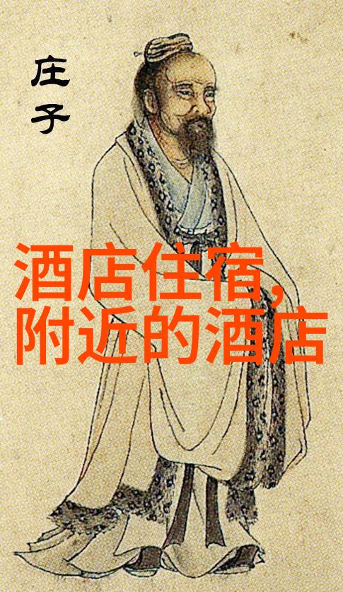 探秘三日游热门胜地寻找完美短途旅行目的地