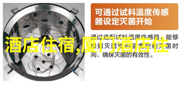 夫子庙民间艺术大观园