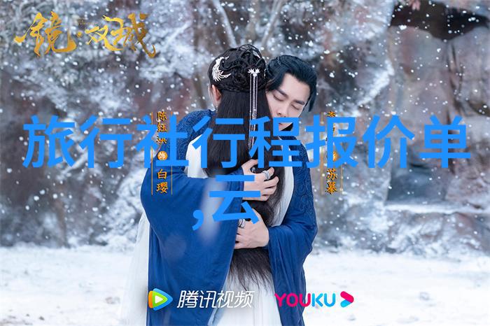 探索中国四小吃街的风味之旅