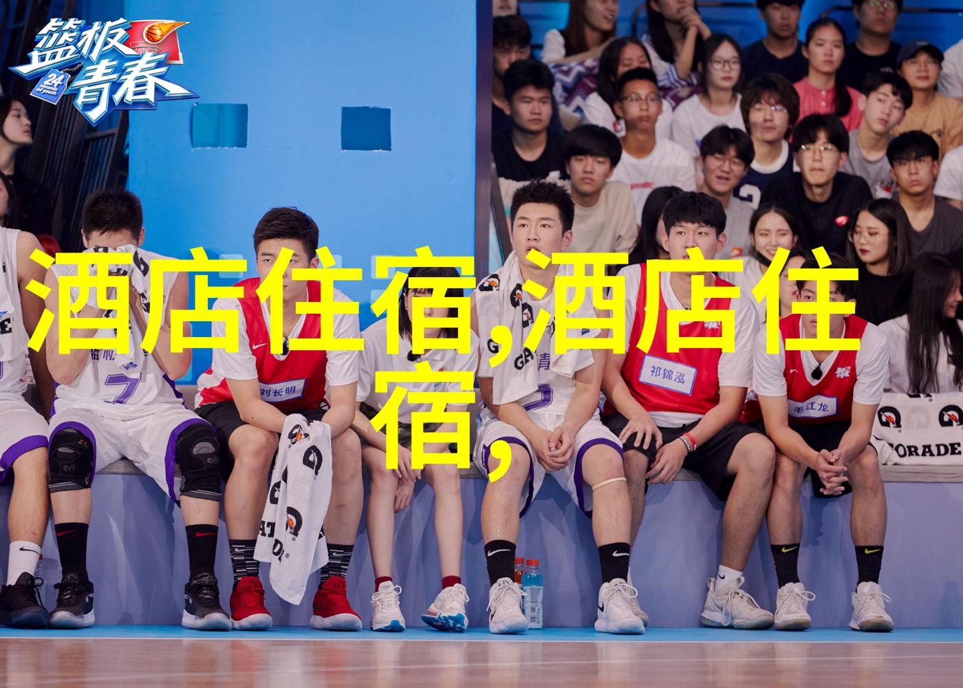 R头发型创意改变你的外观