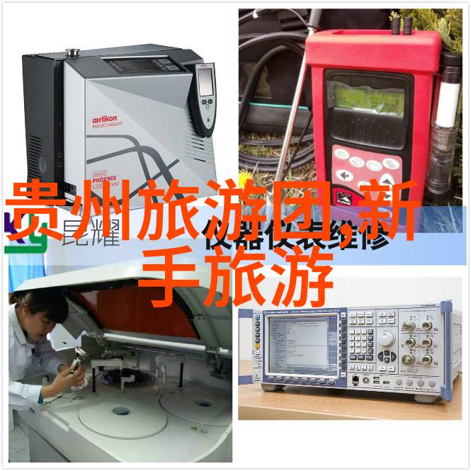 如何预防和治疗返程后可能出现的一些病毒感染