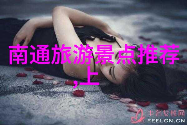 云中牧场阿坝的翠绿宝库初二学生爬山游记作文800字