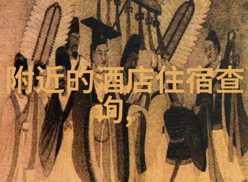 自驾去哪儿玩比较好探索美丽山水海滩风光或城市文化