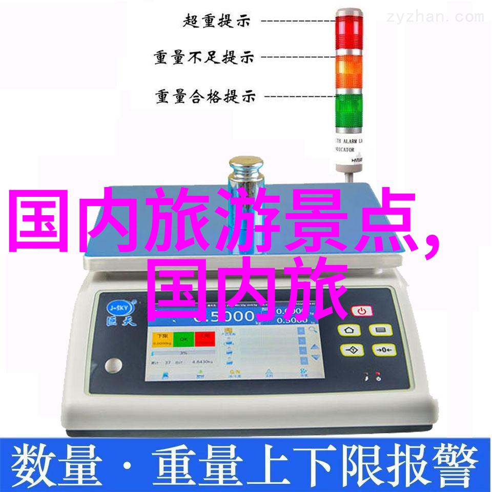 湛江市区游记探索海滨城市的魅力景点