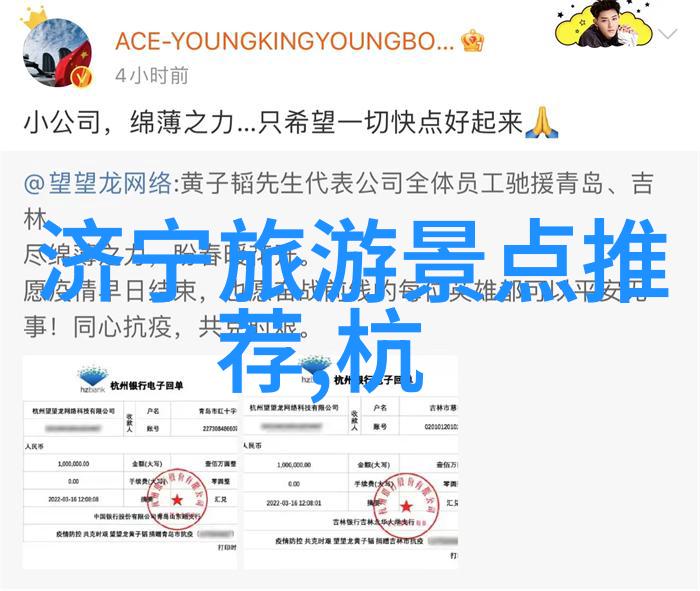 重庆秘密之旅揭开5天游记的神秘面纱