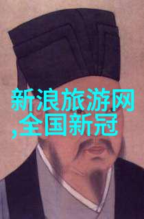 美食背后的故事如何评选出真正代表中国美食文化的十座城池