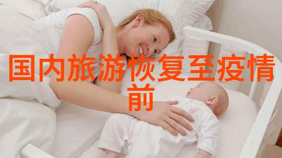 女生骑自行车时的反应体验女性骑行感受