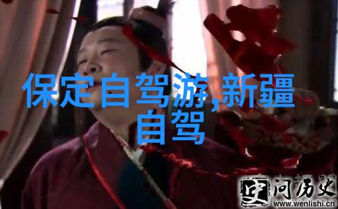 手工艺品迷局在保定的哪个夜市可以买到独一无二的手工艺品