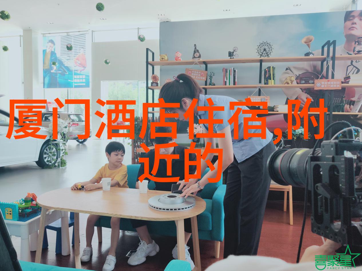 不喊停就一直做追逐梦想的无尽旅程
