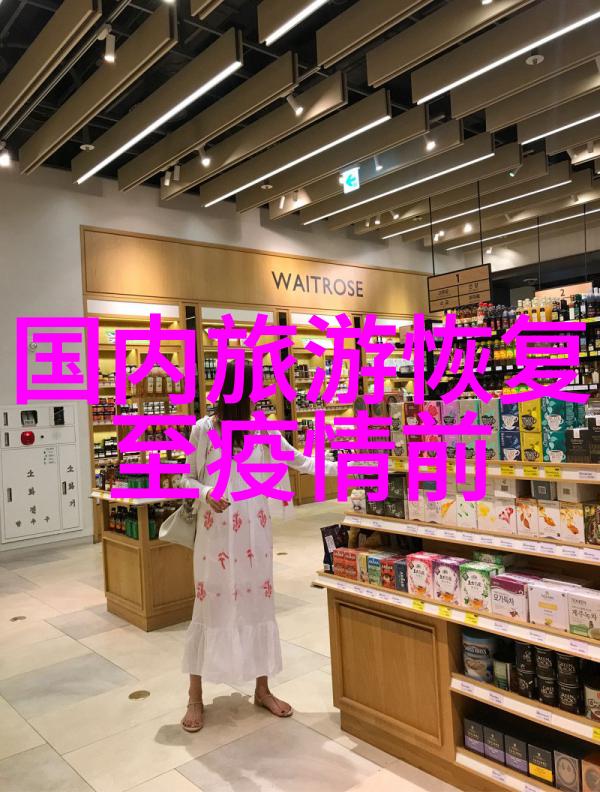 骑行生活 - 踏风驰道探索自由之旅的艺术与魅力