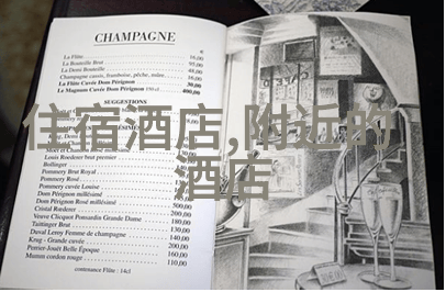 TOBU7TOBU8HD解锁数字时尚的新篇章