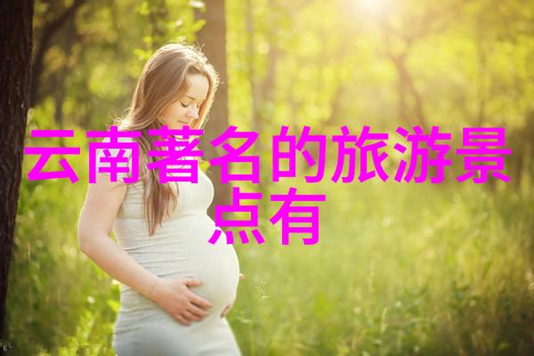 逆袭之路从炮灰到通房的奇迹变革
