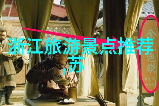 鼓浪屿旅游必游景点推荐探索海岛文化与自然美