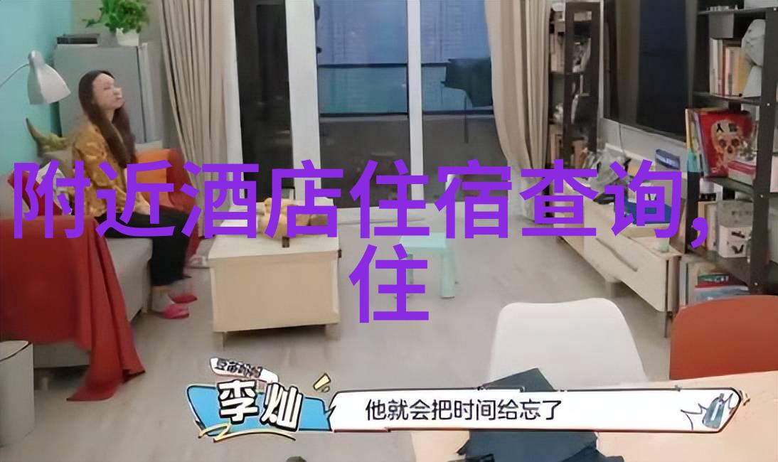 5月探秘揭秘国内最美旅行目的地