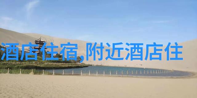 骑行健身一月三十分钟的坚持之旅