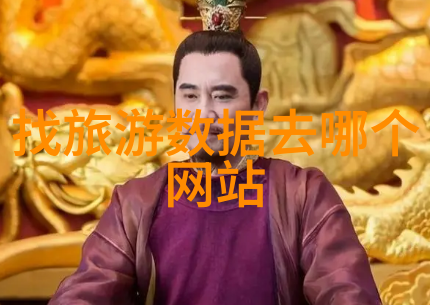 绿色环保与刺激体验相结合新型年轻人娱乐项目如何实现这一目标