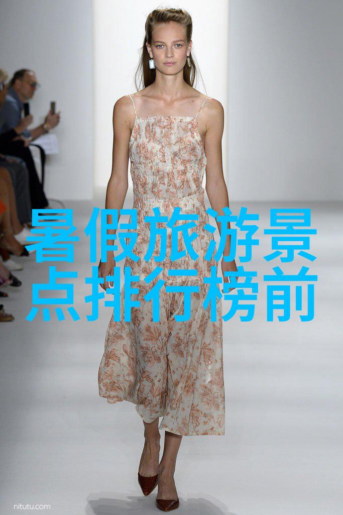 疫情动态省区市防控最新进展