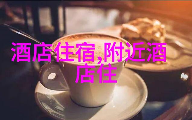 两轮脚步的选择骑行与奔跑哪个更适合你