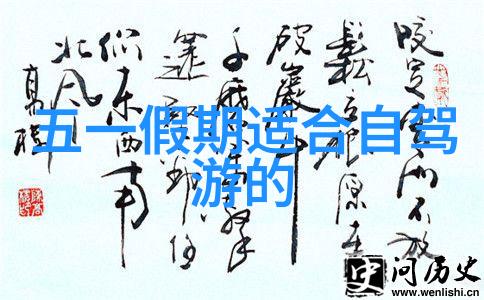 泰国清迈机场改扩建计划引热议如何吸引更多国际游客