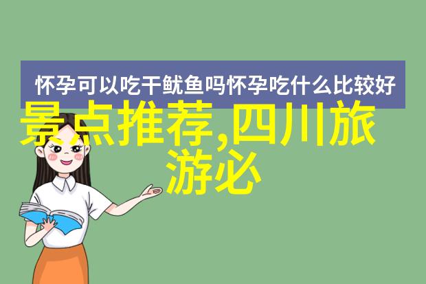 四年级学生的夏日海边游记夏日海滩探险