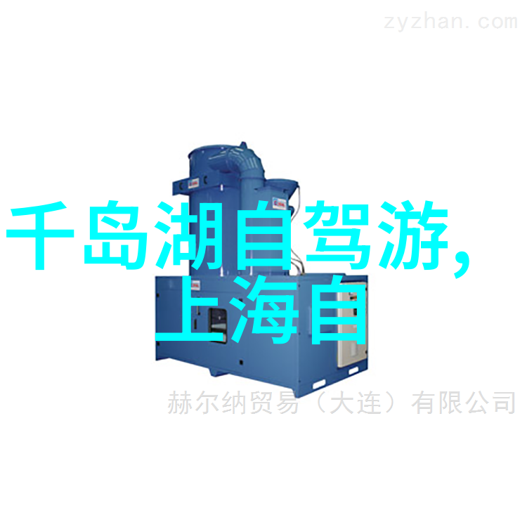 大美黔东南凯里黄平的自然风光与人文故事