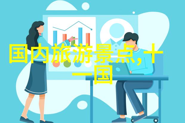 广州旅游必去的4个景点-探索广州美丽面貌不可错过的四大旅游亮点
