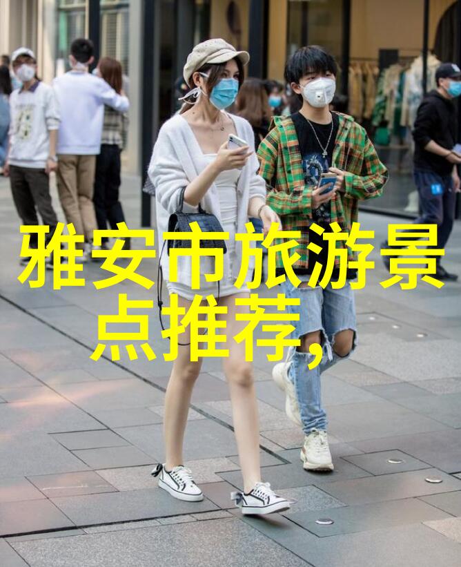 全国旅游线路图及景点我要去哪儿揭秘那些隐藏在地图下的旅行宝藏