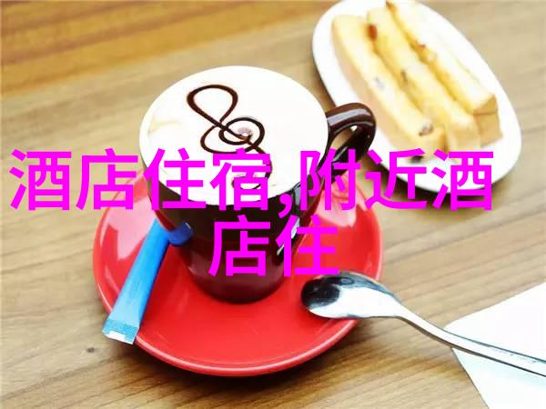 探寻时光之城的古韵与现代魅力