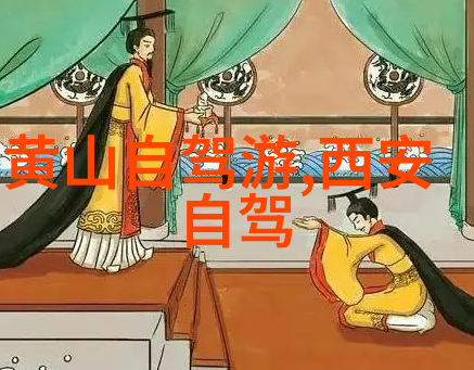 如何在不影响环境的情况下享受黄果树瀑布之美