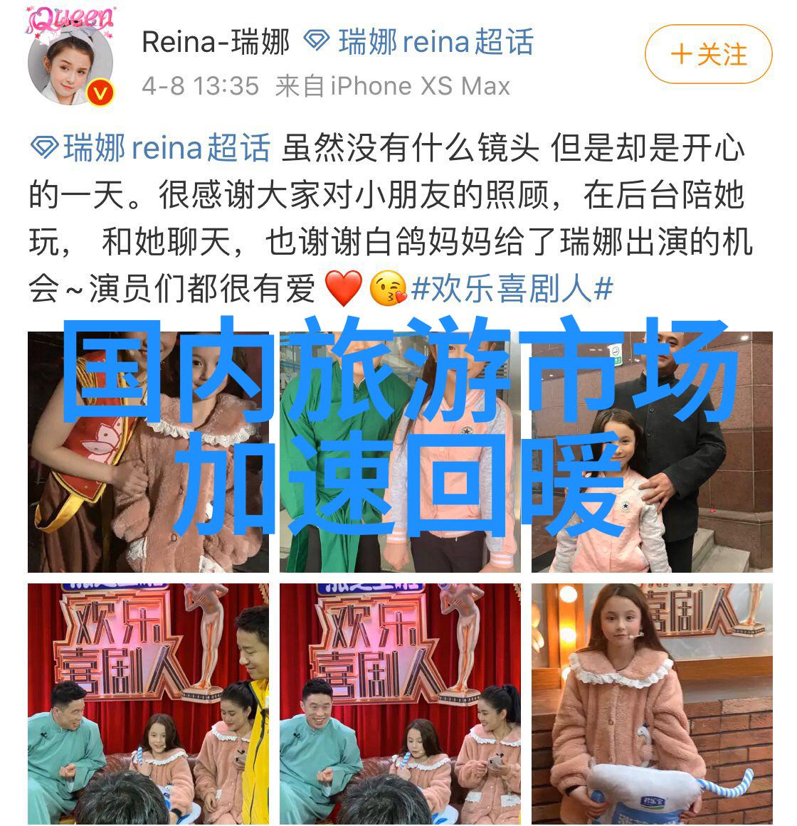 广州自驾游探索珠三角美食与古迹的奇遇