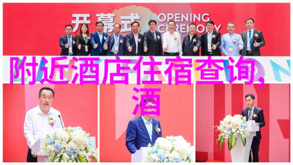 重庆周边自驾游探秘之旅揭秘江南水乡与山城奇观