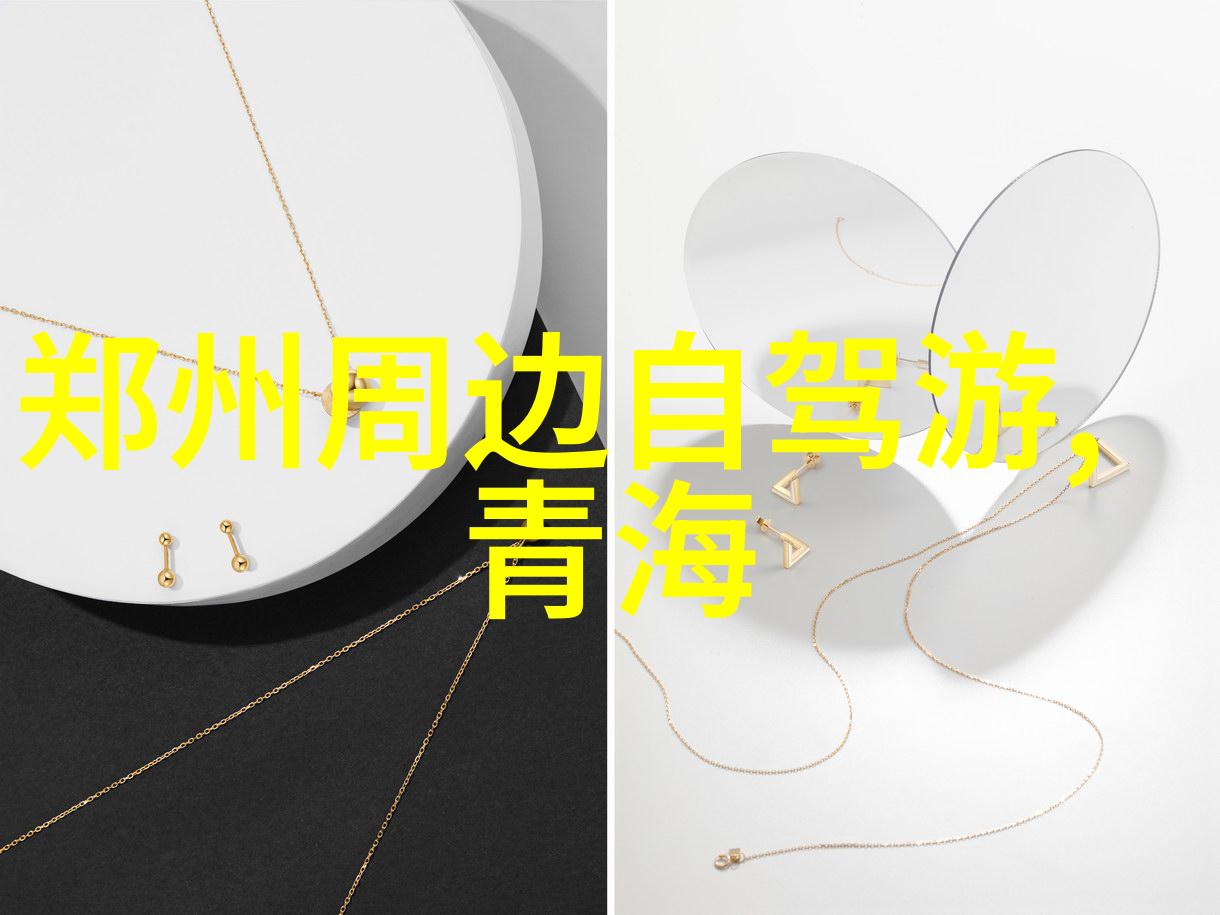 骑行中的美风路与心的和谐交响