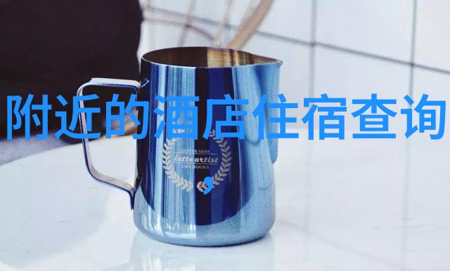 巴哈马海滩度假热门的蓝色海岸线旅游目的地