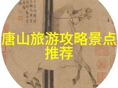 绍兴大禹陵探秘周边好玩景点推荐相伴
