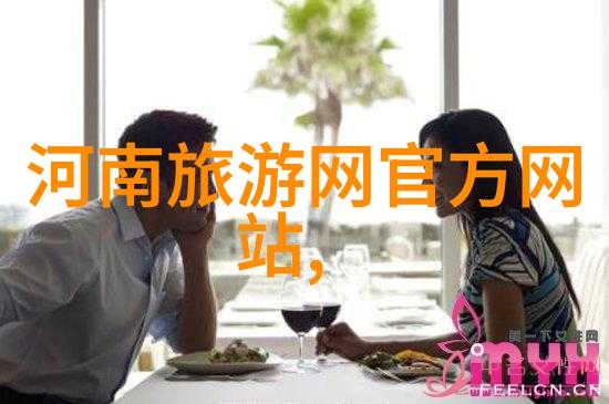 春日游青山绿水间的美好时光