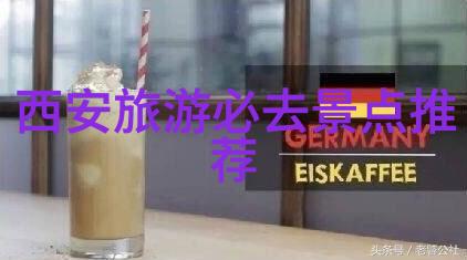 南京夫子庙步行街历史文化与现代商业的完美融合