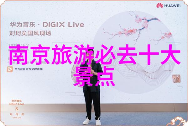 保定美食指南十家必吃饭馆引领你的味蕾旅行