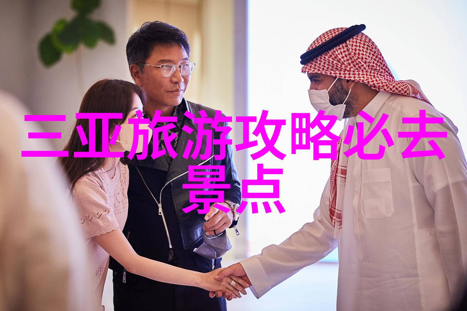 南京旅游必去十大景点推荐我来教你这十个超级好玩的地方