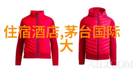 舒缓生活节奏的绿色避风港我的公园体验