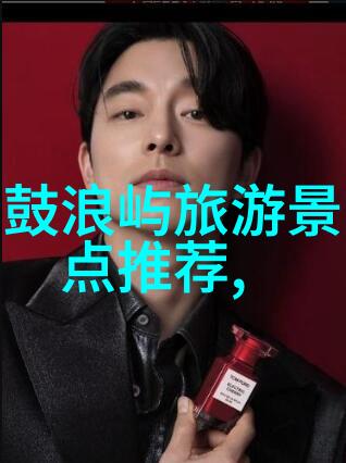 南京两天一夜从夫子庙到明故宫笑看历史的倒影