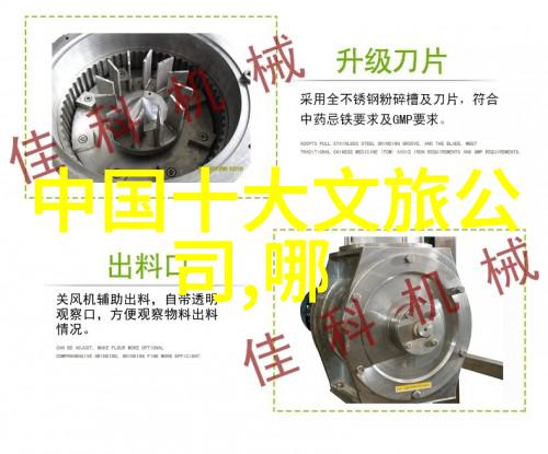 阳朔新秀最近一周旅游热点新闻笙美树屋帐篷酒店试开业体验自然之恋