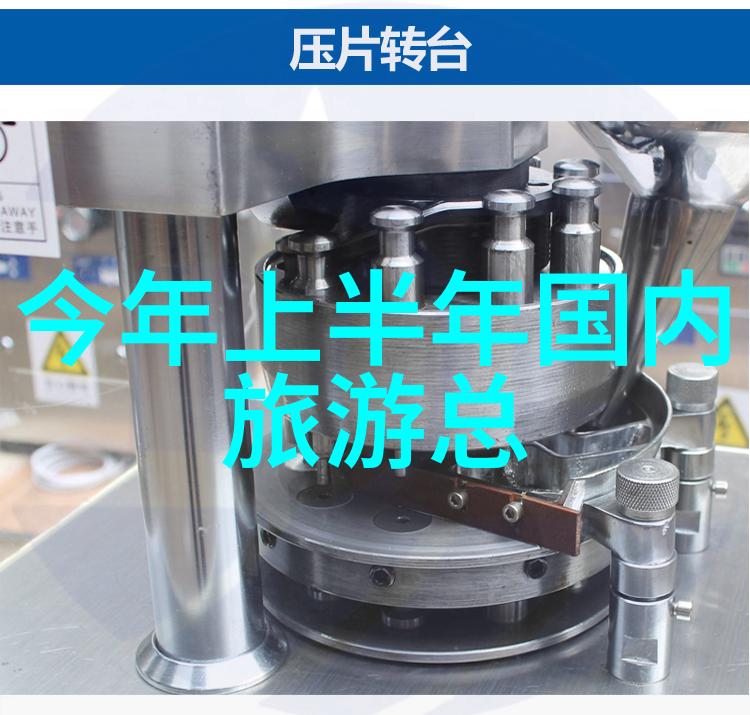 潼南崇龛油菜花景区旅游小知识如何最方便地前往这片自然之美的盛宴