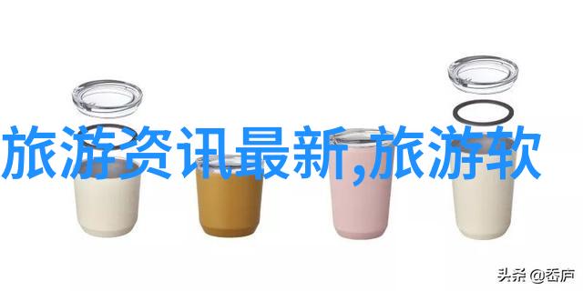 云南旅行指南揭秘最好玩的线路之选