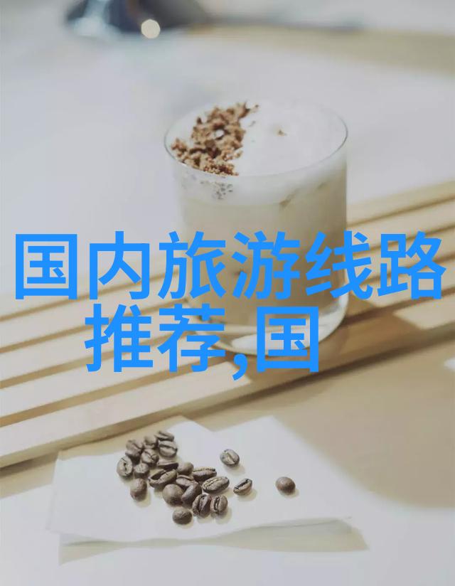 小说最后一部分发生了怎样的巨变让整个故事走向高潮呢