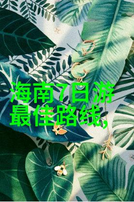 我的小兔兔被男生越捏越大 - 隐形手套里的奇遇