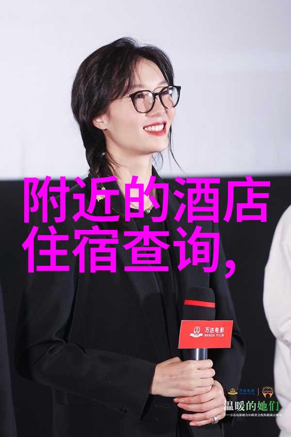 探秘乌镇美景一本不一样的旅游攻略